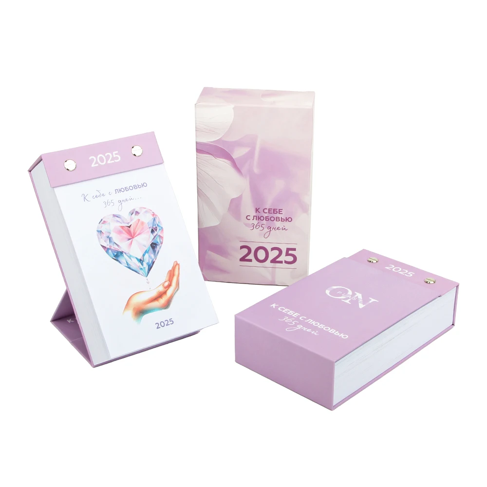 Рекламная Вертикальная Горизонтальная спиральная проволока с логотипом на заказ ежемесячная подставка откидная длинная уникальный настольный календарь 2025