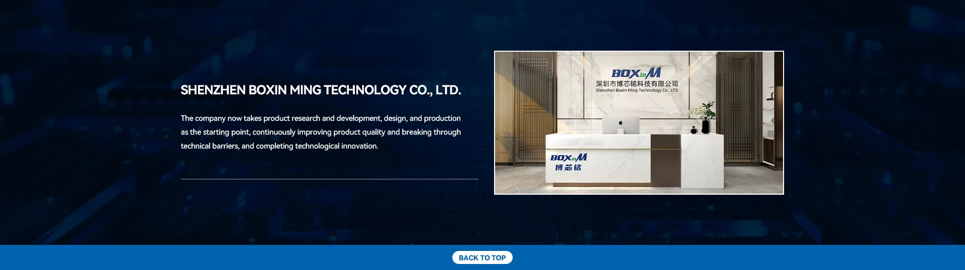 Company Overview - Shenzhen Boxin Ming Technology Co., Ltd.