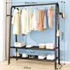 120CM - Black [Double Mesh Clothing Hook].