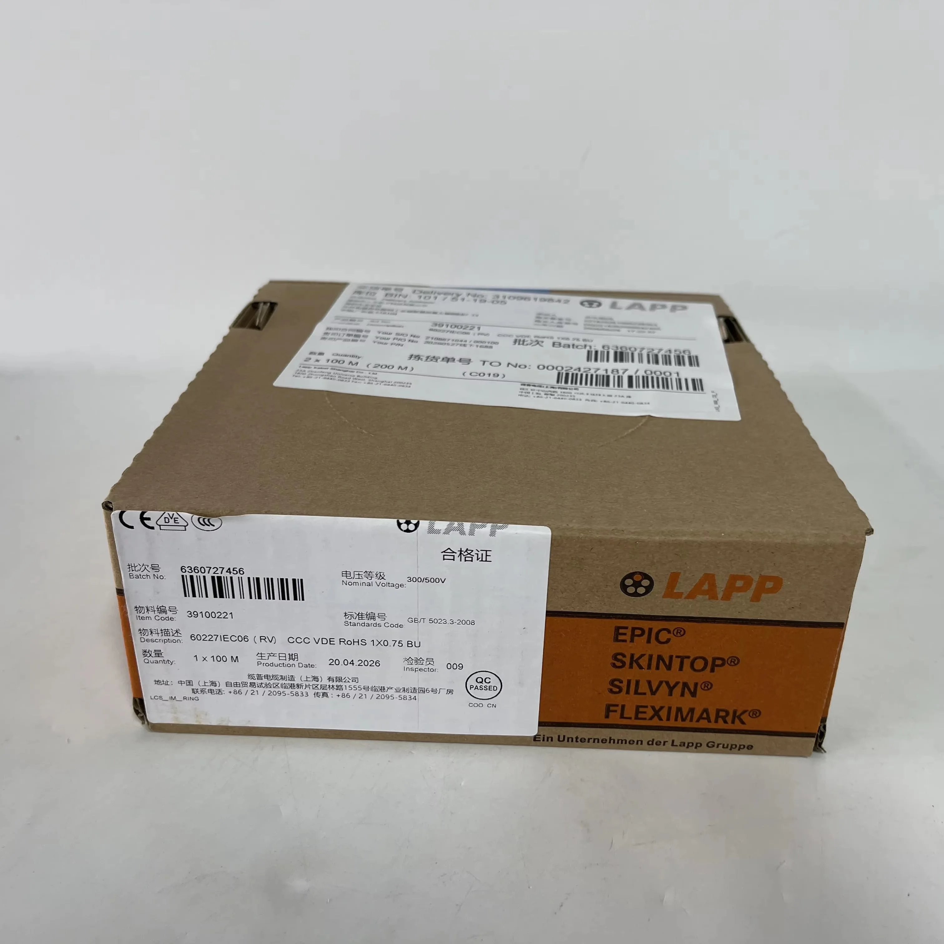 100% New and Original LAPP OLFLEX 60227IEC02(RV) Single Core Stranded Wire VDE RoHS Compliant 1X2.5 mm2 Blue