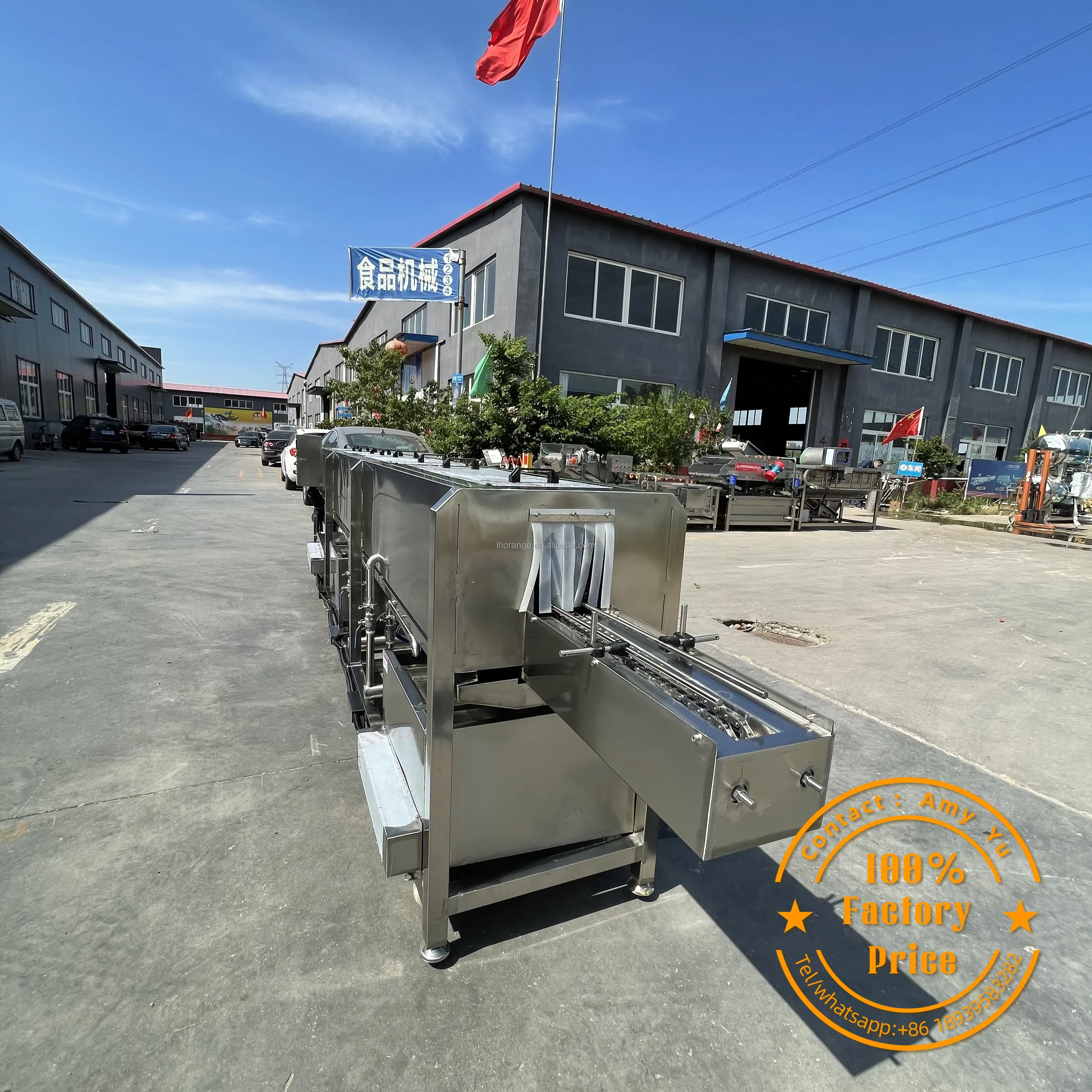 Beer Pasteurizing Tunnel Steam Type Food Pasteurization Machine