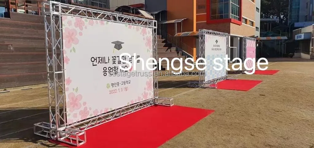 product aluminum truss display wedding backdrop stand event advertising background stand led screen display truss-6
