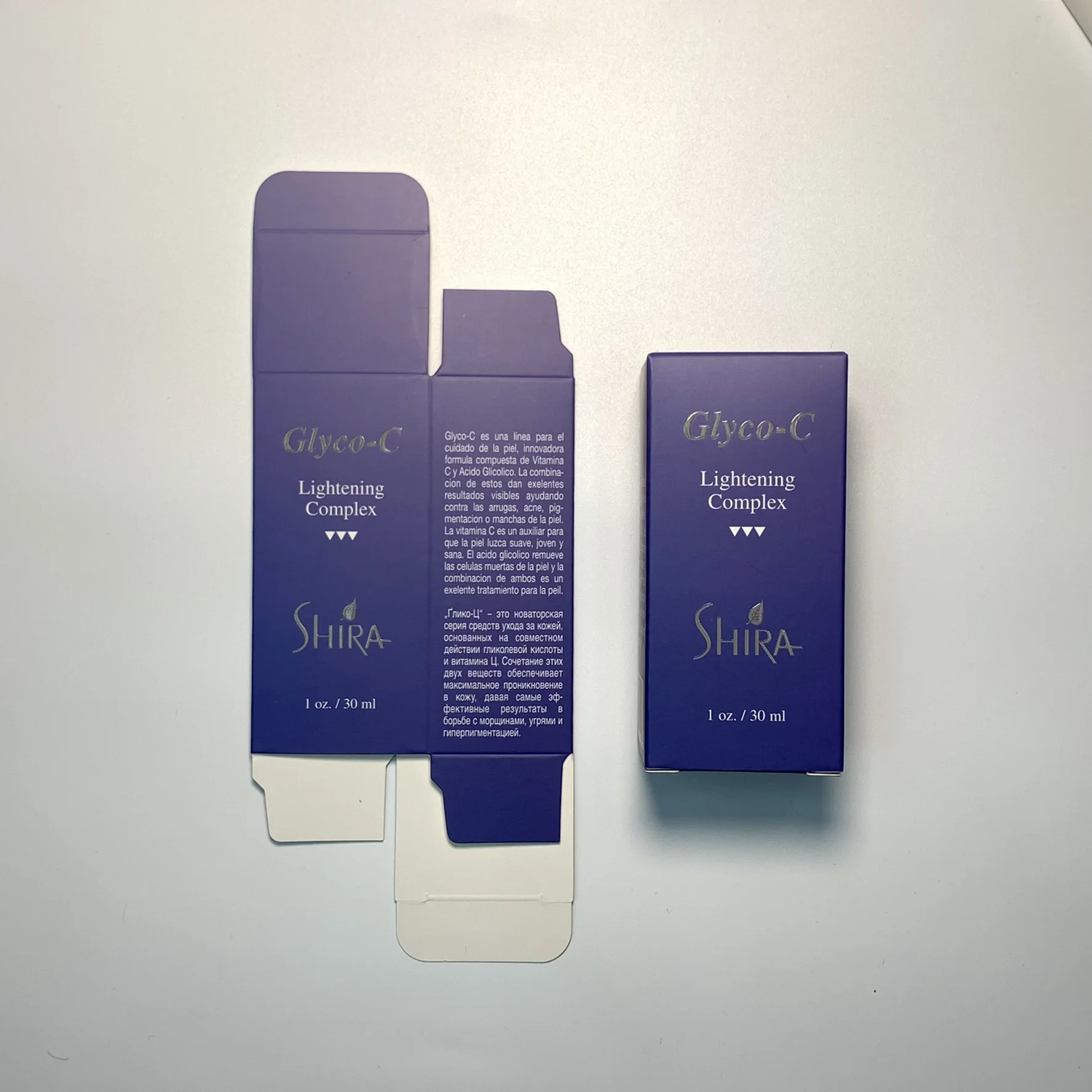 Custom Luxury Printed Folding Matte Paper Cardboard Box with Logo Spot UV Print for Cosmetic Packaging