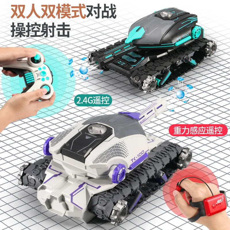 Electric Toy Drift Armoured Fighting Vehicle Stunt Rc Tank Remote ...