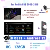 8+128GB
