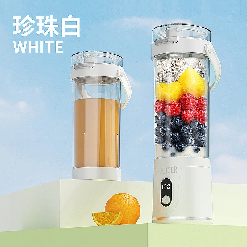 Portable 600ml Mini Electric Citrus Juicer - Eco-friendly