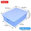 Blue with cover for dust protection [463615] Card slot + blank card