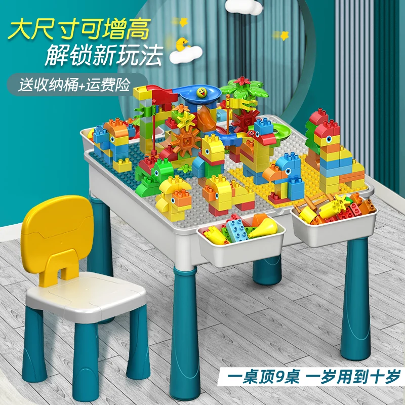 Multifunctional Blocks Plastic Large Particle Panel Building Block