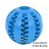 Sphère ronde bleue