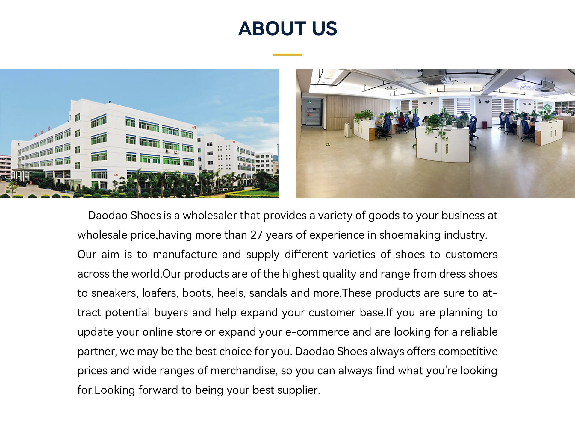 Guangzhou Daodao Shoes Manufacture Co., Ltd. 1