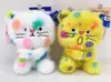 2 peluche (contattaci per il catalogo con oltre 6000 modelli)