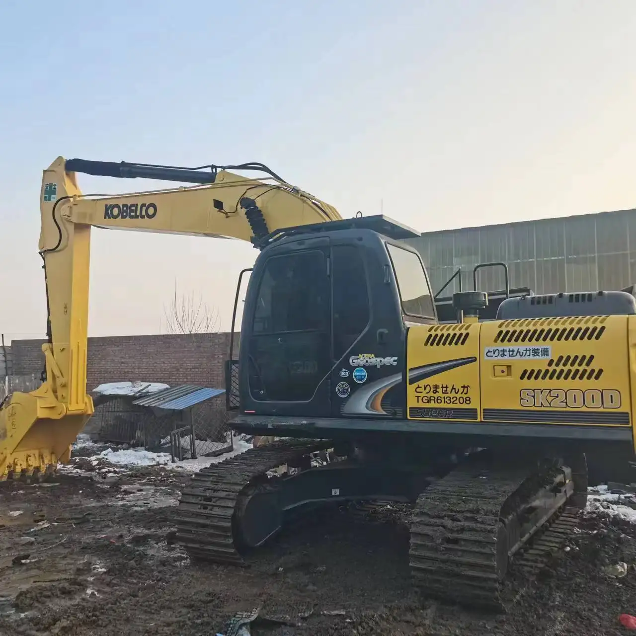 Kobelco SK200 and SK200D High Quality and Original Design Used