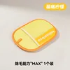 Naranja - Grande y Grueso [Paquete 1] Eliminación de Cabello por Electricidad Estática