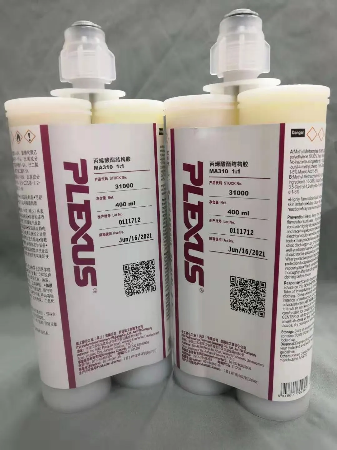 Itw/ Plexus Ma310 Acrylic Structural Adhesive,Frp Glue