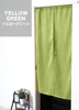 YellowGreen