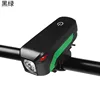 Black Green