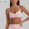 Soutien-gorge - rose pêche