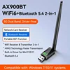 WiFi6+ บลูทูธ 5.4 เสาอากาศภายนอก 900M