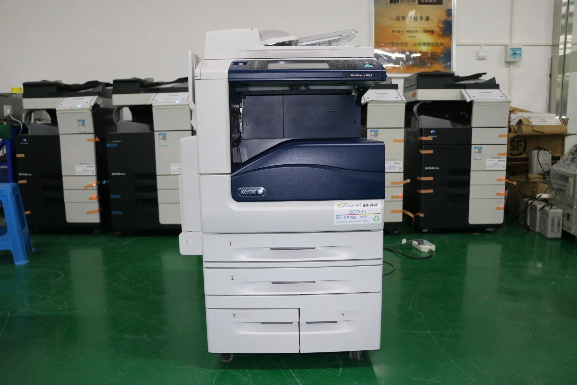 Refurbished Xerox MFP Color Laser Printer A3 - High-Speed Print