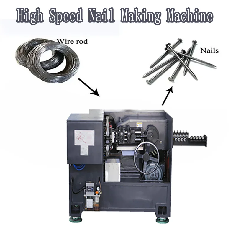 High Speed Nail Making Machine