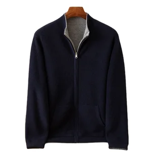 Long Sleeve Light Brown Knit Coat Men's Winter Zipper Sweater with Cardigan Sweater Design ODM Supply  Cashmere