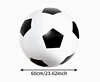 60cm football
