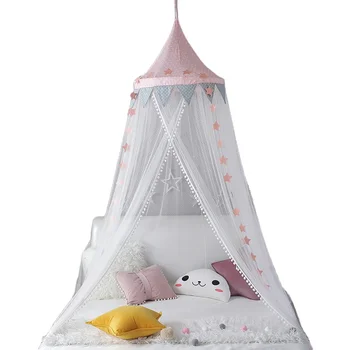 Girls Mosquito Net Door Curtain For Baby Kids Circular Bedroom Mosquito   H2ec24332905a4c648fffe58c9e75ad78z  350x350 