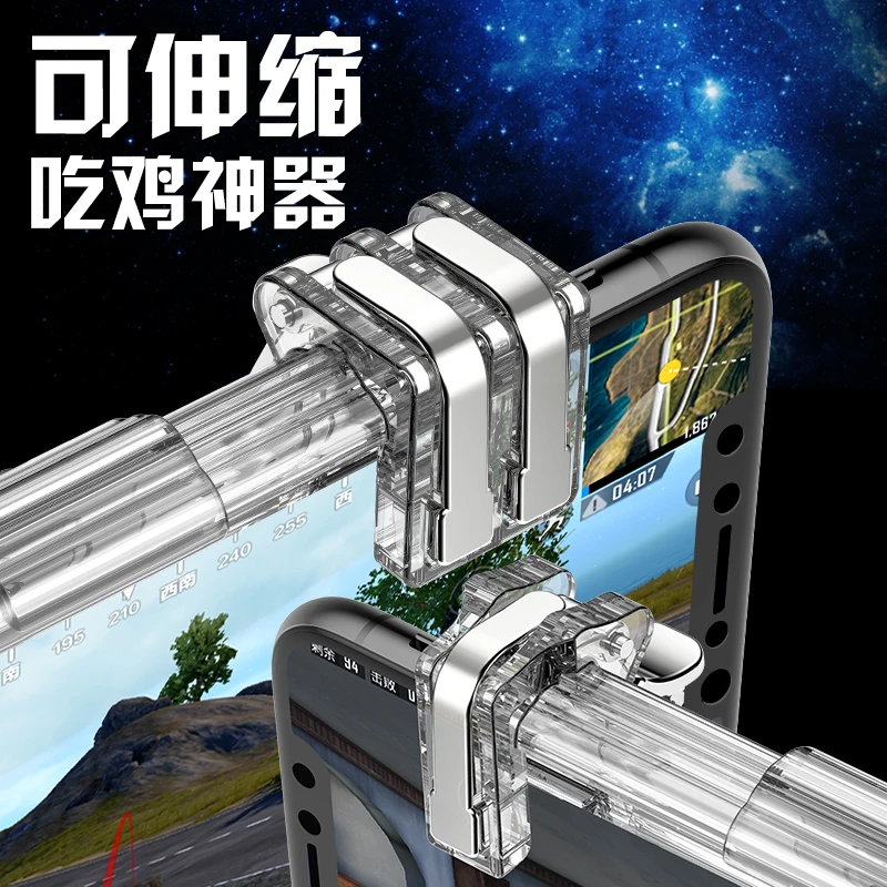 K9 Mobile Game Handle for Pubg with L1R1 Physical Button Aim and Shoot