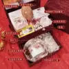 Confezione regalo a doppio strato in velluto rosso[CStyle]