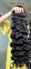 deep wave