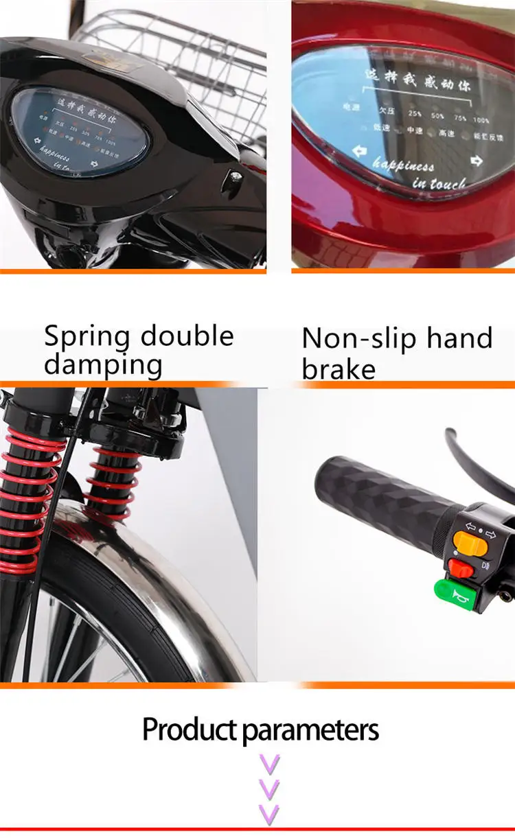 450Wカーボンスチール22インチ電動自転車 - 500km走行可能