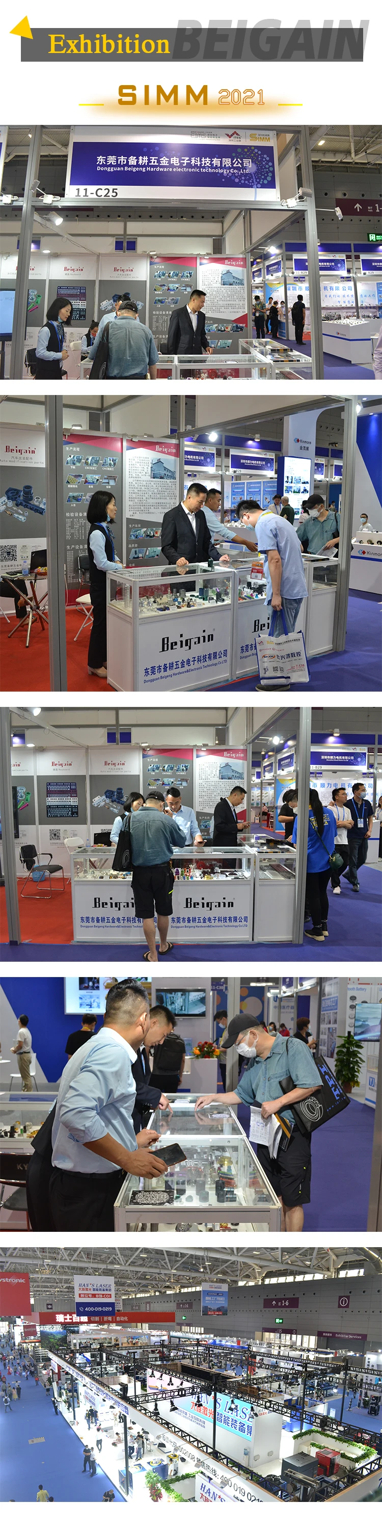 8-Exhibition.jpg