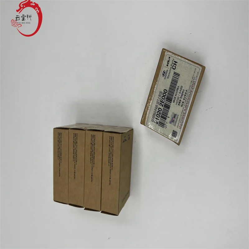 21020-2E000 Hundai KA Bearing Pair Set-Crankshaft 2012-2020