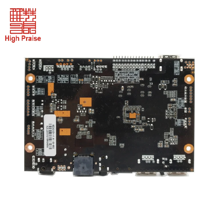 Small Android Allwinner A20 Motherboard with LVDS RS232 TTL  for Monitor Advertising