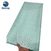 Water green