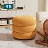 Naranja [Taburete Caterpillar, de tres niveles, alta resiliencia] Lana de cordero