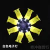 Luz Electrónica LED - Blanca