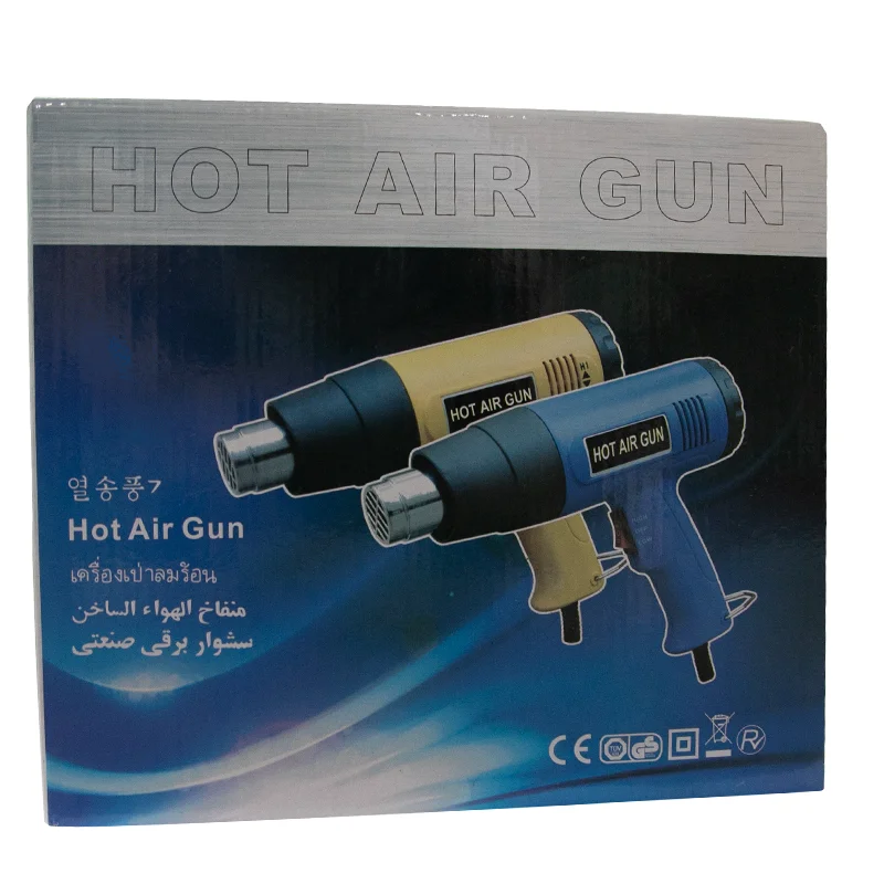 Orange Heat Gun - 1500W - Blue