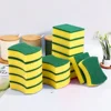 Bulk/1 piece price - high density 10*8*3cm (waist type)
