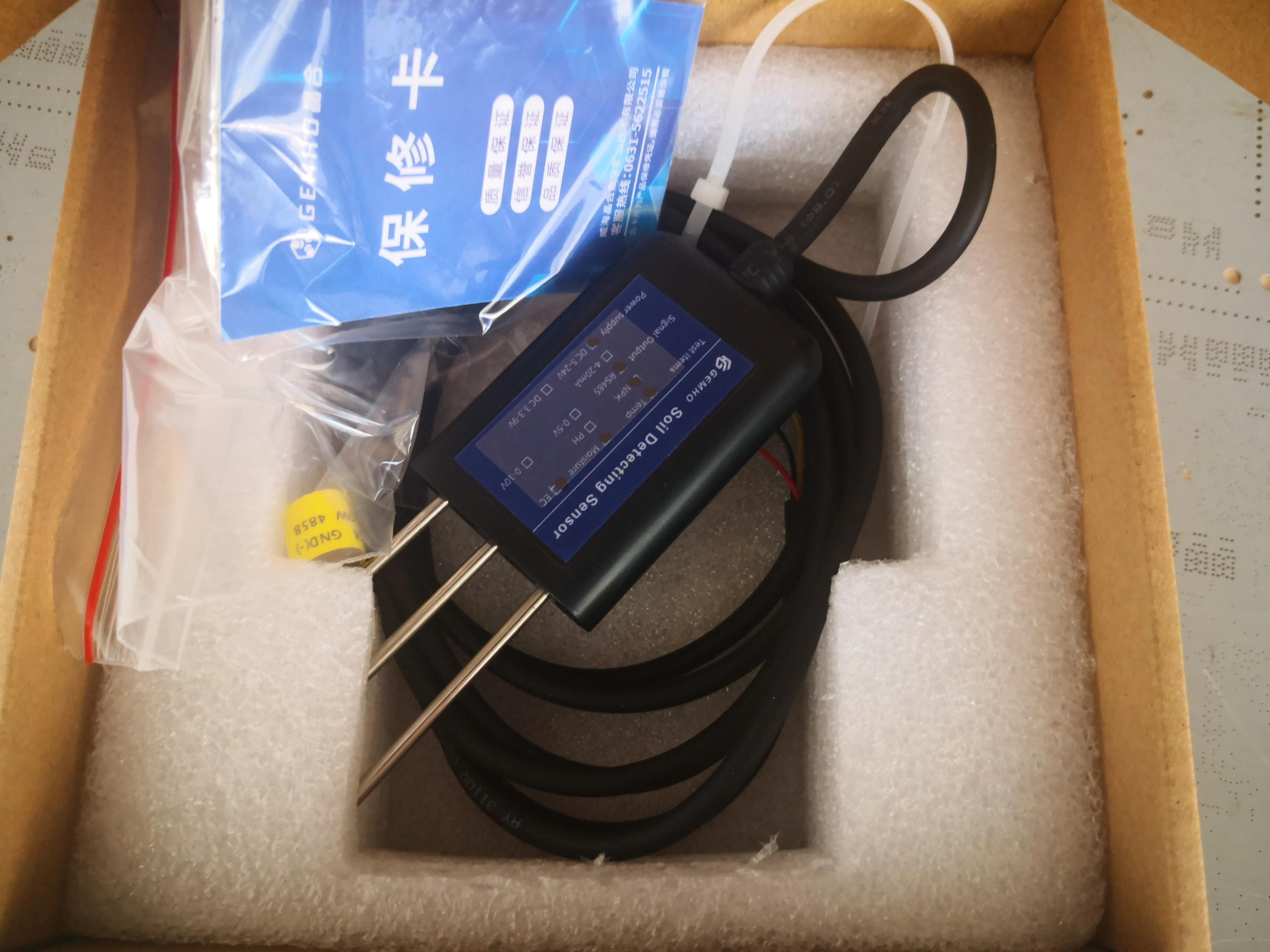 Rs485 Soil Temperature Humidity Moisture Testing Sensor Plant Soil ...