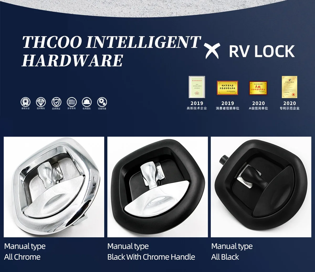 12v Electronic Tool Box Locks Control Power Operated Whale Tail Lock