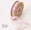 Champagne powder