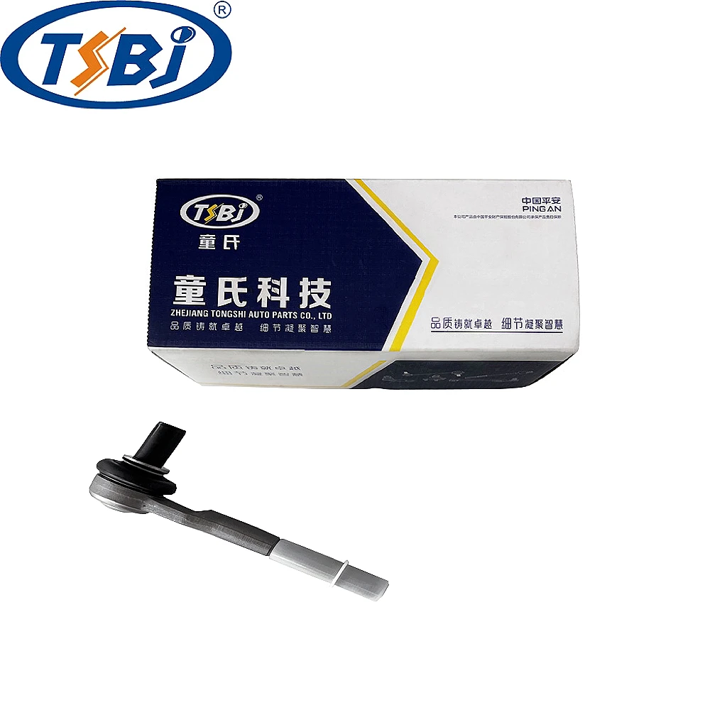 Factory wholesale hot sale full set of auto chassis parts like tie rod end for VW(SVW) Passat B5 OE:4F0419811C manufacture