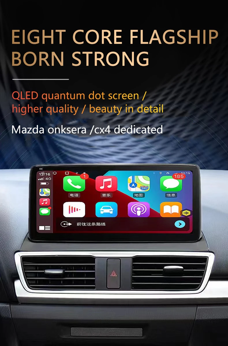 Car Audio Universal 10.36 Inch Android 2 Din Car Audio Head Unit 2gb