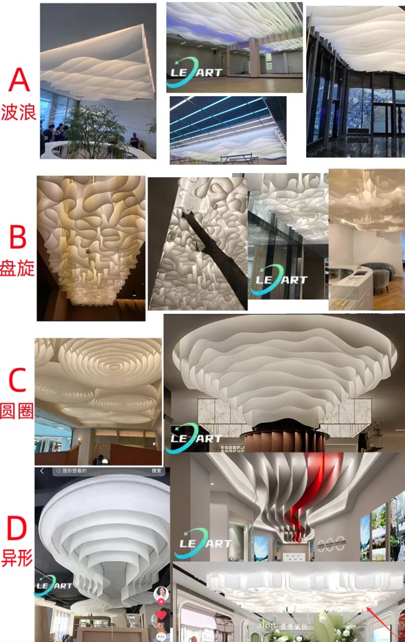 LeArt Modern Pvc Plafond Film False Art 3d Sky on Cloud Mural Ceiling Wallpaper for Tiny House