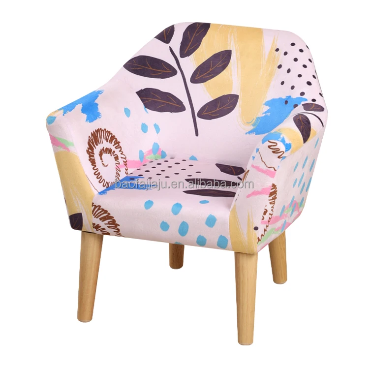 High Leg Beautiful Kids Sofa Print Cute Child Chair Custom Wholesale Baby Boarding Cheap Kids Furniture