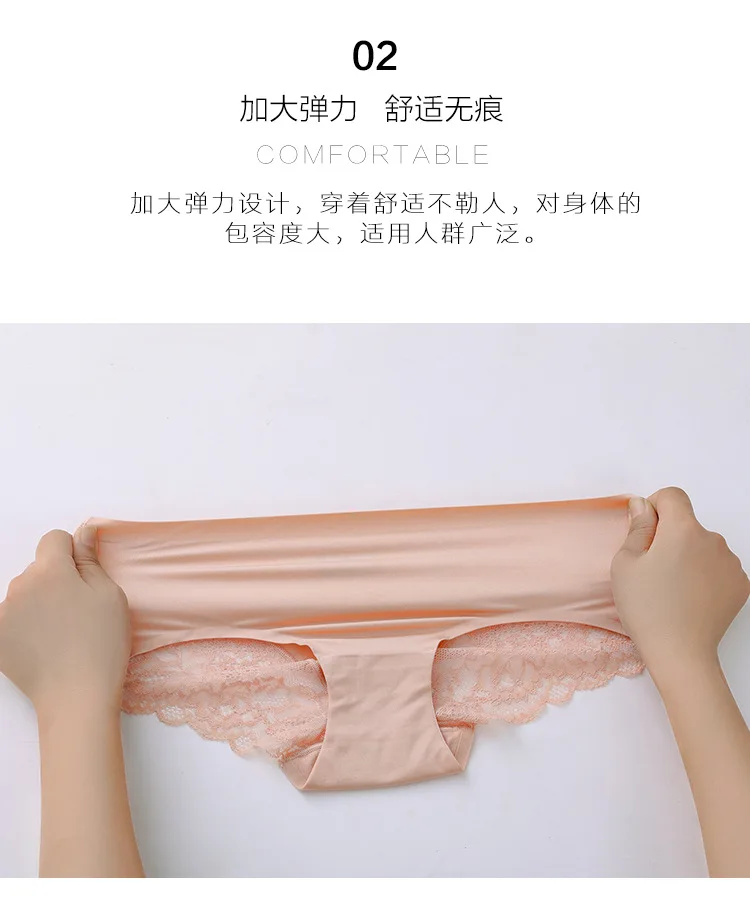 Lace Cotton Thong Lingerie Women Seamless Panties Women's Seamless