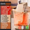Chigo foot bath 2328 flagship beige