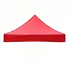 Red tent canopy [frame not included]