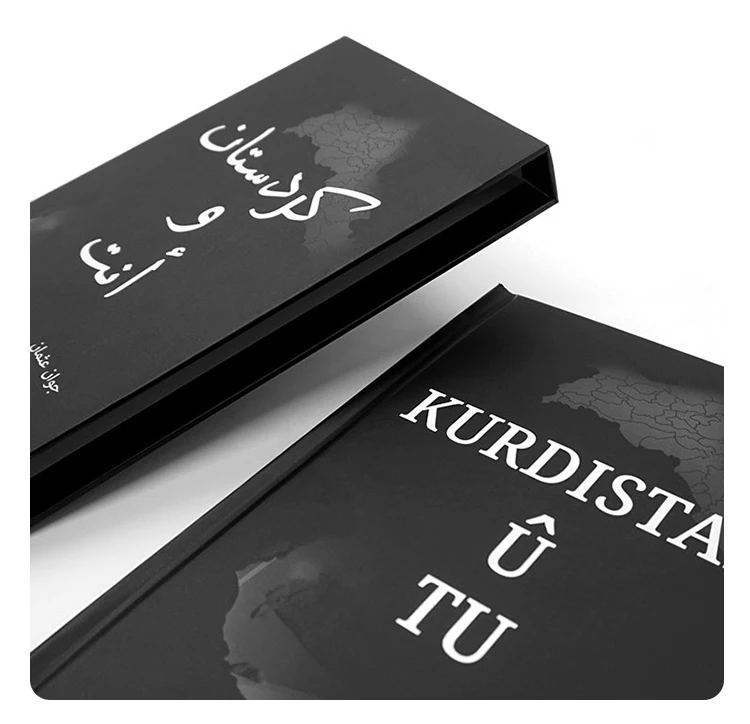 Custom Printed Black Islamic Hardcover Book Printing with Slipcase factory